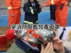 -广州白云国际机场