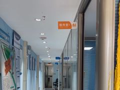 -深圳乐孚正强口腔诊所(宝体店)