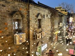 -竹里馆·淮扬菜·功夫茶(老门东店)