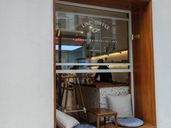 门面-Line 咖啡(石厦花园店)