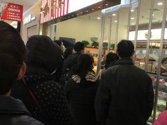等位区-红宝石·鲜奶小方(莘庄龙之梦店)