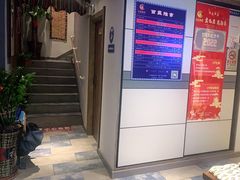 -百玺推拿·SPA·瑶浴(万象店)