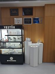 -Yestar重庆艺星医疗美容医院
