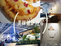 -万达广场(南昌红谷滩店)