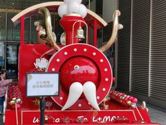 -蜜雪冰城(陆家嘴店)