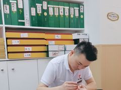 -郑远元专业修脚房(宣化路店)