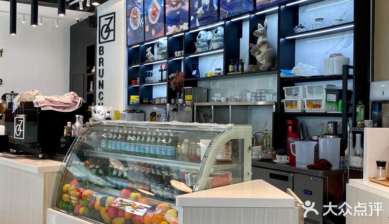 收藏很久终于打卡的网红brunch店