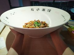 -友达面馆·酸菜鱼面(钱塘区店)