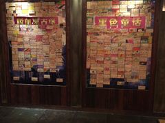-YOGO优果密室逃脱(新佳丽广场店)