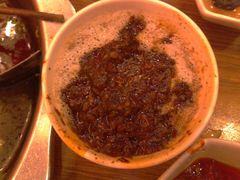 傣妹特色锅底-傣妹火锅(狮子桥店)
