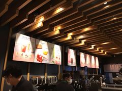 -星巴克(北京新东安)