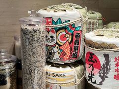 -舜和巴西烤肉餐厅(舜和国际店)