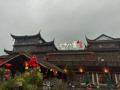 -二十八里太湖船菜(吉祥路店)