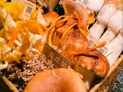 -大龙燚·旷野鲜火锅(广州首店)
