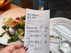 -魏客咖啡(中铁中心店)