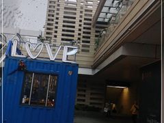 -中海环宇荟