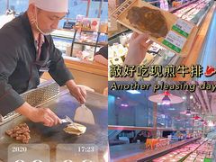 -常州购物中心(天宁区)