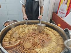 -门框胡同百年卤煮(新街口店)