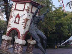 -哈尔滨文化公园