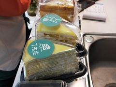 -丁先生蛋糕·品质鲜作(桐梓林店)