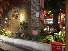 -粥满堂养生餐厅(学苑路店)