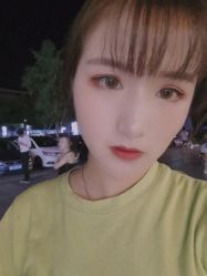 -广东韩妃整形外科医院