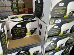 -山姆会员商店(杨桥西路店)