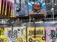 -上海静安大悦城