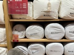 -MUJI无印良品(杭州万象城店)