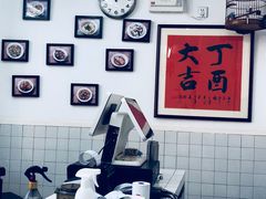 -逸桂禾面馆