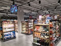 -超级物种(省府店)