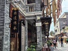 -东涌水乡风情街