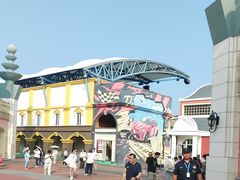 -泰达航母主题公园