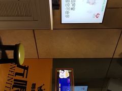 -尊柜ktv(海江新天地店)