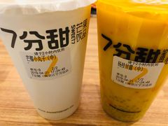 -7分甜(江宁万达店)