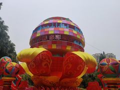 -越秀公园(地铁站)