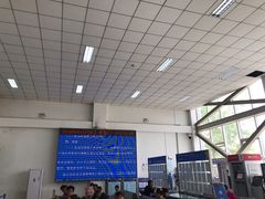 -北京市公安局公安交通管理局车辆管理所京丰分所