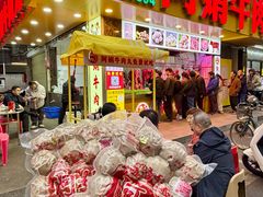 -阿娟牛肉丸·手打牛肉丸·现做现卖