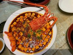 -杭州君悦酒店·湖滨28中餐厅