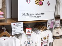 -优衣库(上海正大广场店)