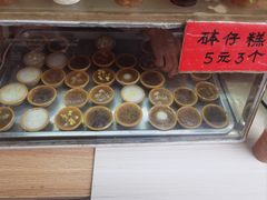 -刘蒲记