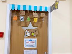 -小银星艺术团(河埒口校区)