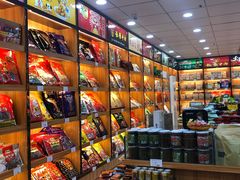 -重庆特产超市(渝北总店)