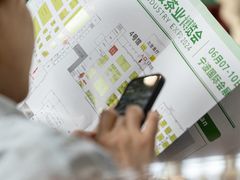-宁波国际会展中心