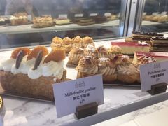 果仁千层酥-Madeleine玛德琳(永平里店)