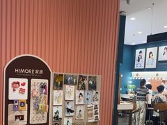 -海马体照相馆(重庆爱琴海购物公园店)