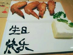-必胜客(机场路店)
