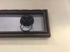 -西安老王家(振兴西路店)