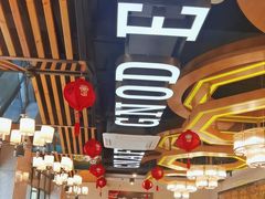 -湘约东方(民星路店)