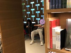 -茑屋书店(天目里店)